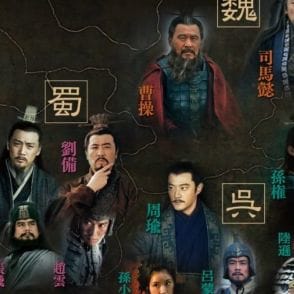三国志 three-kingdoms 官渡の戦い