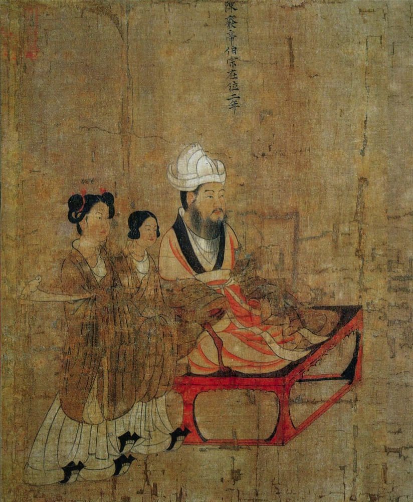 閻立本