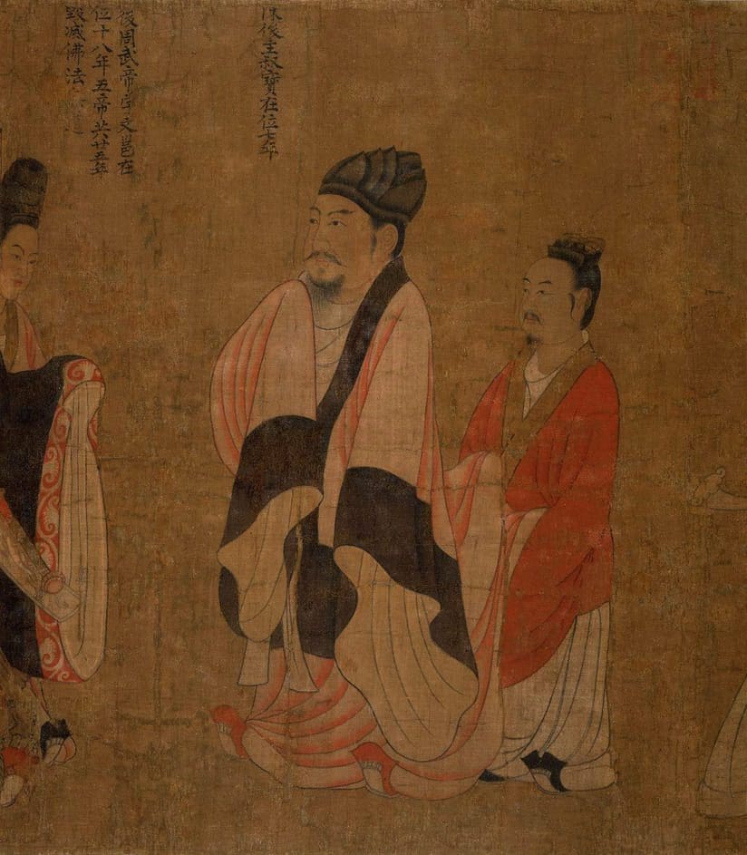 閻立本