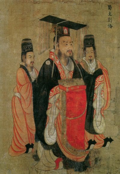 閻立本