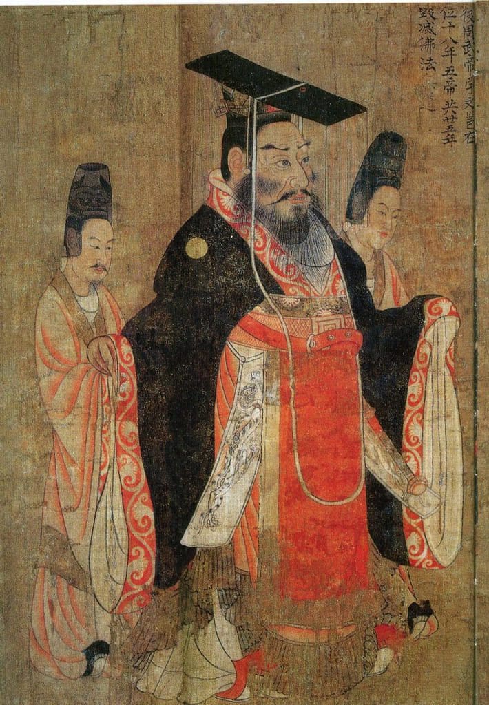 閻立本