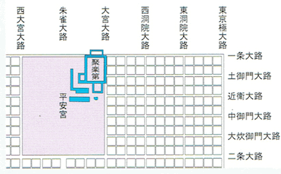 諸国古城之図 山城聚楽
